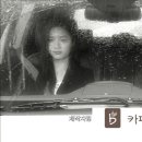 카페베네송탄신장점 네이버블로그
