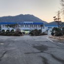 자은보건지소 이미지