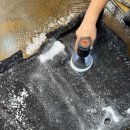 클린업크리닝 이미지