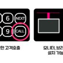 청정오일주유소 이미지