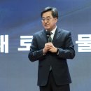 오징어당 이미지