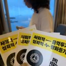 신월 DC마트 이미지