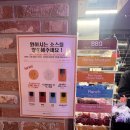 위지스우리는더블치킨 | 선유도 맛집 선유도 햄버거 바스버거 후기/바스더블버거 바스치킨버거 어니언링꺼지~