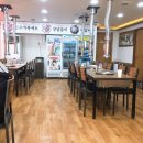 남가네숯불고기 이미지