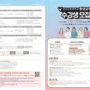 커피바리스타(2급)(1)(주간) 이미지