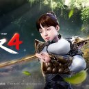 미르 이미지