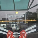 망향비빔국수 파주점 이미지