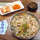 오대칼국수
