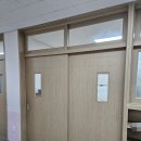 화봉초등학교 티스토리