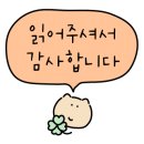 소나기노래연습장 이미지