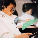 가요톱10 이미지