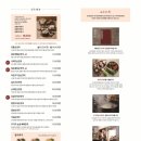 테이스티곱창 - 양산시 야리4길 13 | 혜화 맛집 - 순대실록 대학로본점, 혼밥 점심, 순댓국 먹는 날~ 내돈내산