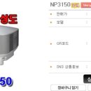 키스톤프로젝트