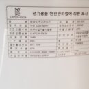 경북케리어