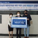 충주종합사회복지관 이미지