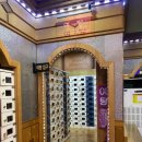 궁전보석불가마사우나 이미지