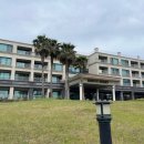 탐라리조트 이미지