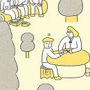 김미옥 농장 이미지