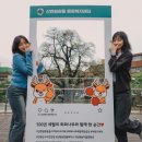 신현원창동행정복지센터 이미지