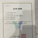 에스에스당구장 이미지