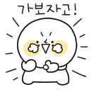 강현면보건지소 이미지