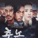 대끼리