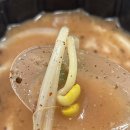 이북집찹쌀순대 | [신당 점심 맛집] 이북집찹쌀순대 배달후기