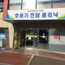 사천서울아동병원 이미지