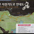 태안군 관광안내소 이미지