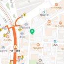 노아공인중개사사무소 네이버블로그
