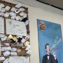 그냥분식 | [제주 맛집] 범일분식 : 서귀포 남원 순대국밥 현지인 맛집 내돈내산 솔직 후기