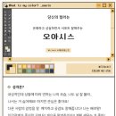 K-퍼스널 이미지