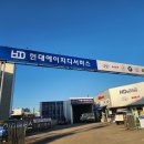 덕진1급자동차정비 이미지