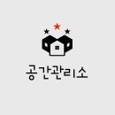 공간빌라 이미지