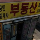 반송1동-5 이미지