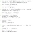 리더십하우스