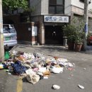 금호초등학교 앞 이미지