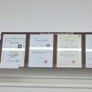 뷰티실면도샵 네이버블로그