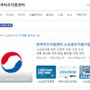 한국홍보디자인센터 이미지