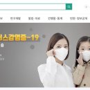 마인드산업