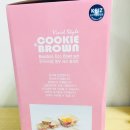 쿠키브라운