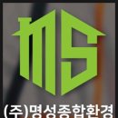 청소1번지 이미지