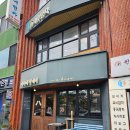 헬스티카페