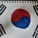 행복한 삼성태권도장 이미지