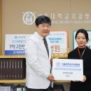 아이미즈치과의원 이미지