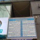 다인 노래연습장 이미지