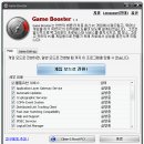 게임 실행의 최적화 "Game Booster" v1.4 이미지