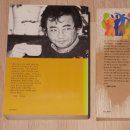 일송목장 이미지