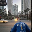 간석2동-15 이미지