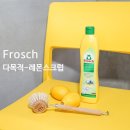 퓨어앤베러(fewer&better)